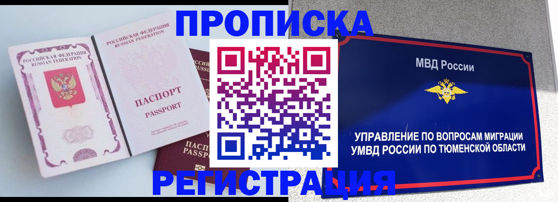 форма 3 в Каменск-Уральске